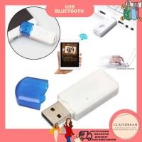 ราคา CLAIYDREAM USB BLUETOOTH AUDIO RECEIVER USB DONGLE WIRELESS Non-Cable (40955735552)