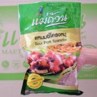 ราคา แหนมกระดูกอ่อนซี่โครงหมู by แม่ถ้วน 500กรัม (2297461793)