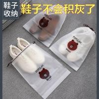 ราคา ฟางฟางฟางฟางปกถุงเก็บรองเท้าป้องกันฝุ่นความชื้นหลักฐาน เชือกรูด เชือกรูด เชือกรูด กระเป๋านักเรียนหอพักอวัยวะ (48405758761)