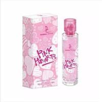 ราคา น้ำหอม Dorall Collection Pink Hearts น้ำหอมผู้หญิง กลิ่น Choco Lover Cps กลิ่นหอมพิงค์ช็อคโกแลต 100 ML. (2164358311)