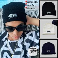 ราคา ขายดี ลายยอดนิยมหมวกไหมพรมstussyแฟชั่นสตรีทสินค้าจาก (24184563646)