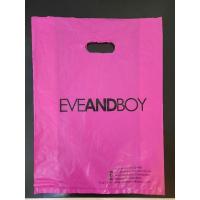 ราคา ถุงพลาสติกEveandboy (มือสอง 28 × 38 ซม.) (15948343081)