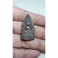 ราคา พระพุทธชินราช มค1 วัดสุทัศน์ (2819716183)