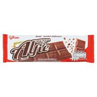 ราคา ว๊าว แอลฟี่ ขนมหวานรสช็อกโกแลต 31กรัม Alfie Chocolate Flavour Confectionery 31g (8275092997)