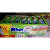 ราคา เลเยอร์เค้ก เอลเซ่ 24ชิ้น+2ชิ้น (1918122608)