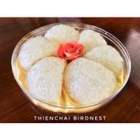 ราคา รังนกแท้ สะอาดพร้อมตุ๋น 36 กรัม (2889520168)
