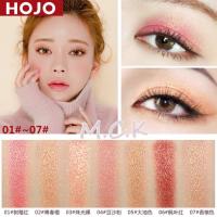 ราคา HOJO8005 (NEWล่าสุด/พร้อมส่ง/ของแท้/15สี) โนโว NOVO HOJO SMOOTH TEXTURE EYE SHADOW อายแชโดว์ รูปหัวใจ (2268568742)