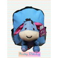 ราคา กระเป๋าเป้ตุ๊กตา อียอร์ พิกเลต ลิขสิทธิ์แท้ DISNEY Winnie the pooh (Eeyore,Piglet) (4714526918)