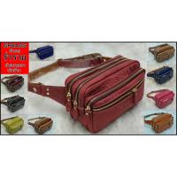 ราคา กระเป๋าคาดเอว9นิ้ว-หนังCCO หนังชามัวส์,GPBAGS,N13201,กระเป๋าสะพายเฉียงหนังแท้ (28020505636)