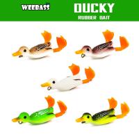 ราคา WEEBASS เหยื่อ - รุ่น เป็ดใบพัด เหยื่อยาง เหยื่อใบพัด กบยาง (42026103917)