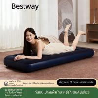 ราคา เตียงพับได้แบบพกพาอัตโนมัติแบบพกพา เตียงพับได้หนา (46459088048)