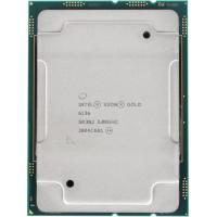 ราคา CPU XEON Gold 6136 Socket 3647 12 Core 24 Thread 3.0GHz Intel Xeon Gold processor (26005453792)