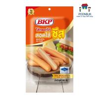 ราคา BKP บีเคพี ไส้กรอกไก่ไส้ชีส ต้นตำรับ 500 ก. (ส่งแช่เย็น) (28822843920)