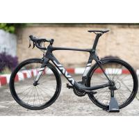 ราคา จักรยานเสือหมอบคาร์บอน JAVA Z1 11สปีด (9854727811)