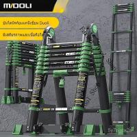 ราคา 【สินค้าขายดี】บันไดยืดไสลด์ บันไดก้างปลา บันไดอลูมิเนียม บันไดพับ บันไดไม้ไผ่ บันไดอเนกประสงค์ 1XPI (54206042617)
