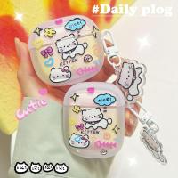 ราคา Line Kitten เหมาะสําหรับ AirPods pro2 หูฟังป้องกันกรณี 2nd Generation ไร้สาย Apple Bluetooth Universal 1/2/3 Generation (51807843437)