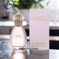 ราคา Sale พร้อมส่ง Sarah Jessica Parker Lovely 30 ml. (27101343423)