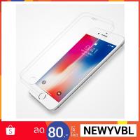 ราคา ฟิล์มกระจก iphone 8 / 8Plus PREORDER (1814646953)
