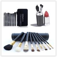 ราคา เซตแปรง MAC แต่งหน้า 9ชิ้น มาพร้อมกล่องหนังสวยหรู แปรงแต่งหน้า แปรงปัดแก้ม แปรงปัดคิ้ว แปรงปัดแป้ง (23289875757)