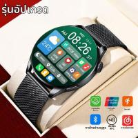 ราคา Heart Rate BP SPO2 Offline Payment NFC นาฬิกาอัจฉริยะกันน้ํา 8CWU (40379403377)