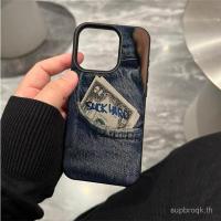 ราคา Denim Retro ธนบัตรประณีตแฟชั่นป้องกันกรณีเหมาะสําหรับ iPhone 17promax 16plus 14pro 15 13 เลียนแบบหนังเนื้อ 17pro 16 15pro 14 13promax 12pro 11 เคสโทรศัพท์กันกระแทก (45558809224)