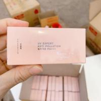 ราคา NIMM กันแดดนิมม์ ตัวใหม่ (5719759588)