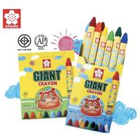 ราคา สีเทียน สีเทียนแท่งใหญ่ GIANT “SAKURA” Crayon (8 สี /12 สี) (21736401709)