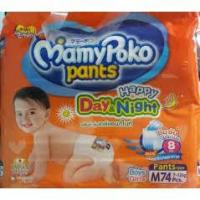 ราคา mamy poko pants day & night ไซส์M 74ชิ้น (1835374570)