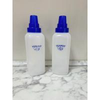 ราคา 2ใบ ขวดบีบทีพอท 1200 ml ขนาดใหญ่ ขวดบีบนมข้นหวาน มีฝาปิด (24183663572)