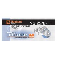 ราคา ELEPHANT STAPLES HEAVY DUTY 1/4" TITANIA ลวดเย็บกระดาษ ตราช้าง NO.23/6-H (1422541386)