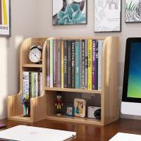 ราคา Simple Book Desktop Kids Small Bookcase Desk Shelf Office Student Home Storage (41011224803)