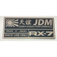 ราคา มาสด้า rx7 ตราสัญลักษณ์ METAL jdm kanjo rx-7 fd3s (53558495863)