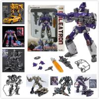 ราคา Galvatron Transformers Legacy Optimus Primal Transformer Studio Series Megatron Optimus Prime Toys (55802270898)