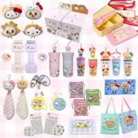 ราคา ✨พร้อมส่ง ส่งแมสได้✨ รวมสินค้าพรีเมี่ยมเซเว่น น้องเนย Butterbear x Hello Kitty แก้วเก็บความเย็น/แผ่นรองแก้ว/กิ๊บ (28174609401)