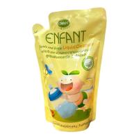 ราคา Enfant น้ำยาล้างขวดนมอองฟองต์ รุ่นใหม่น้ำยาล้างขวดนมอองฟองถุงเติม 600 มล. (25404486087)