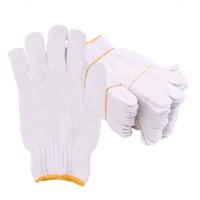 ราคา ถุงมือผ้า 7ขีด Glove,สีขาว ขอบเหลือง (44159447921)