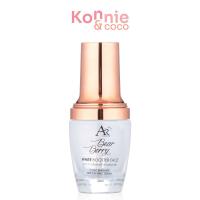 ราคา Aura Rich Bearberry White Booster Face 20ml ออร่า ริช เซรั่มบำรุงผิวหน้า. (28435396144)
