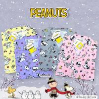 ราคา ชุดนอนสนูปปี้ Snoopy ผ้าไหมอิตาลี่ ลิขสิทธิ์แท้ 100% รอบอก 44" (Freesize) ผ้านุ่มใส่สบาย (29708128637)