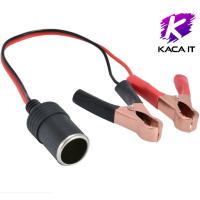 ราคา สายหนีบแบตเตอรี่ออกเป็นที่ชาร์จไฟรถยนต์ ต่อพัดลม ไฟรถ เป็นต้น (9510804369)