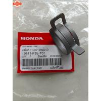 ราคา city zx 05-08 ท่อยางหม้อน้ำน-ล่าง แท้ศูนย์ honda (26341330061)