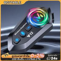 ราคา หมวกกันน็อคมอเตอร์ไซค์ชุดหูฟังลําโพงแฮนด์ฟรีโทรโทรศัพท์หมวกกันน็อคมอเตอร์ไซค์ บาท ชุดหูฟังสําหรับหมวกกันน็อคทั้งหมดและขี่เดี่ยว (47758801247)