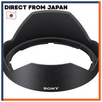 ราคา Sony G Lens Hood For SEL2450G SEL1625G Models (48909182135)