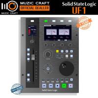 ราคา Solid State Logic UF1 *ของแท้รับประกัน 1ปี* Single-Fader DAW Control Surface, Mixer, คอนโทรล เซอร์เฟส (40808266915)