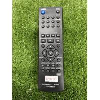 ราคา รีโมทเครื่องเล่นDVD LG(ใช้ได้ทุกรุ่น) (4884220347)