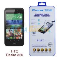 ราคา P-One ฟิล์มกระจกนิรภัย HTC desire 320 (261057751)