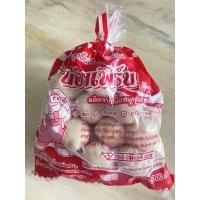 ราคา ลูกชิ้นหมูเอ็น น้องเฟิร์น (หมูเอ็นลูกใหญ่)/น้ำหนัก 500 กรัม (19360691325)
