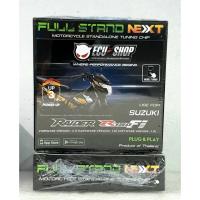 ราคา Full Stand Next - Raider 150 FI กล่องเพิ่มแรงม้า กล่องไฟ สำหรับมอเตอร์ไซค์ จูนผ่านมือถือ จาก ECU=SHOP (5238690813)
