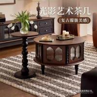 ราคา ฉางหง ครัวเรือนรอบสไตล์ย้อนยุคแก้วฝรั่งเศสโต๊ะกาแฟสไตล์อเมริกันรวมกันโบราณไม้เนื้อแข็งทั้งหมดพาร์ทเมนท์โต๊ะน้ําชาย้อนยุค นีเจซี (40129970278)