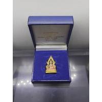 ราคา พระพุทธชินราช รุ่นมหาลาภ เนื้อเงิน สามกษัตริย์ พุทธาภิเษก ณ วัดพระศรีรัตนมหาธาตุวรมหาวิหาร พิษณุโลก โคท ๔๗๔๓ พ.ศ.2540... (21371332606)