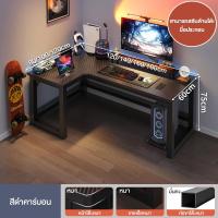 ราคา Home โต๊ะเล่นเกมมุม โต๊ะคอมพิวเตอร์รูปตัวแอล แผ่นท็อปโต๊ะสามารถสลับซ้ายและขวาได้ระหว่างการติดตั้ง ชั้นวางสามารถวางได้ (18789872311)